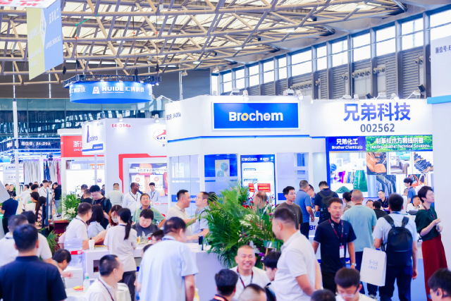 众星捧聚的2025年皮革展 想参加