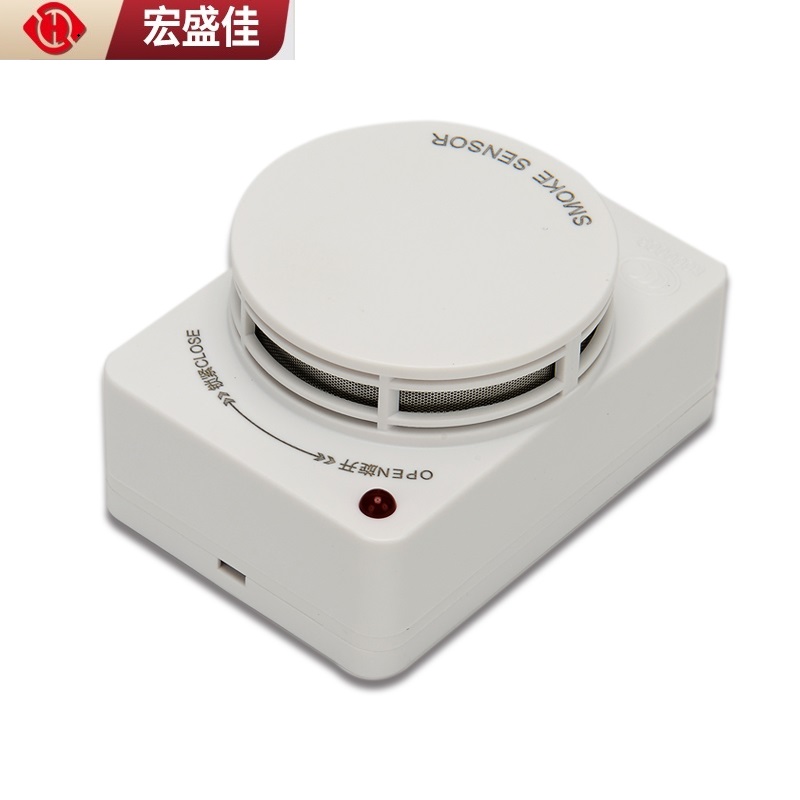 消防CCC认证JTY-GD-S832储能光电感烟火灾探测器带防拆功能