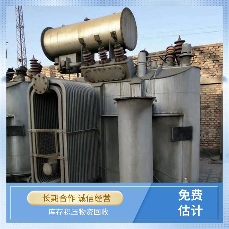 杭州整厂机器回收 旧设备回收 正规公司 上门回收