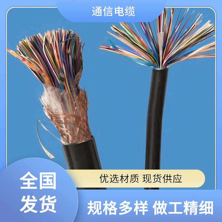 HYAT53铠装通信电缆 长沙铠装通信电缆 满足多样需求