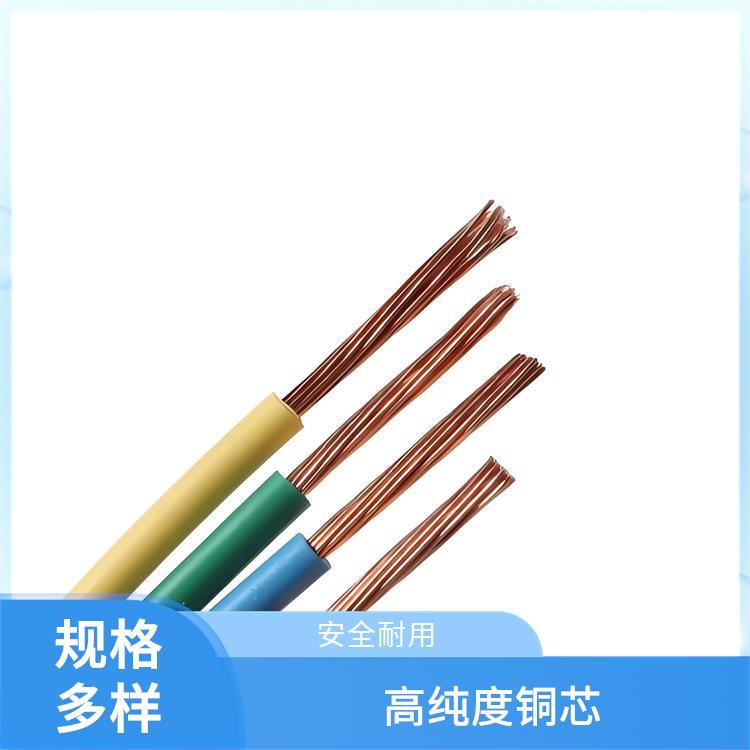 bv黄绿接地线 湖南BV接地线 足米足芯