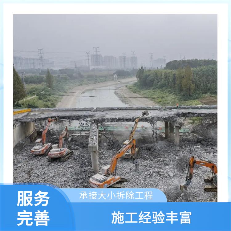 西平支撑梁拆除切割 支撑梁切割拆除 服务完善