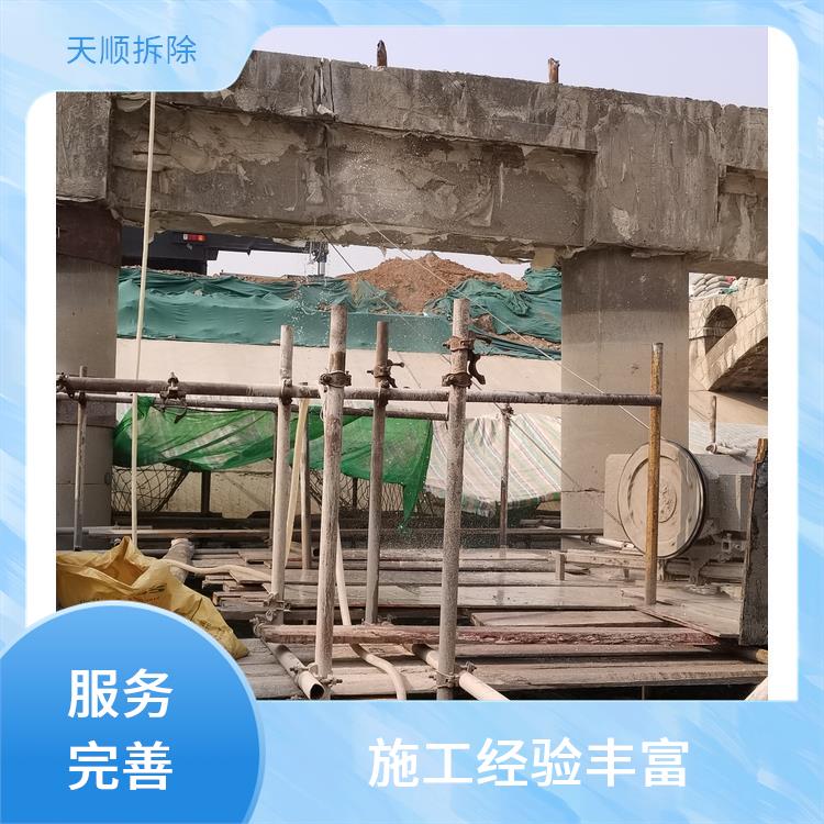 泌阳桥梁切割与拆除 切墙混凝土切割拆除 承接大小拆除工程