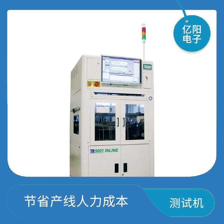 厦门 组装电路板测试机 减少测试时间