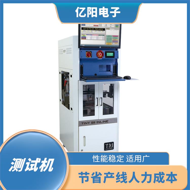 TRI 组装电路板测试机 增加产能