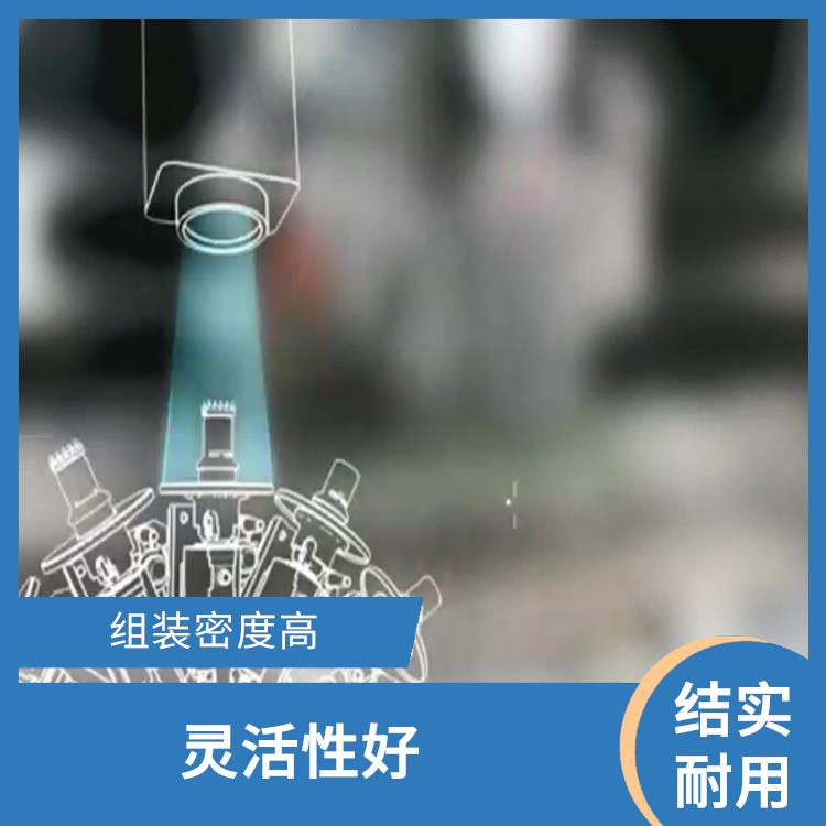 西安 TX 全自动高速贴片机电话 耐振动