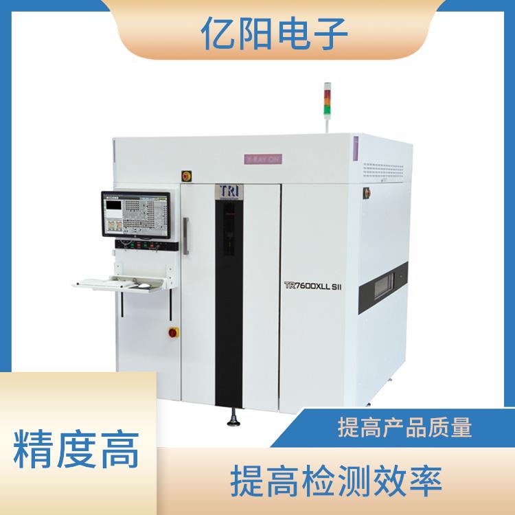 重庆新能源产品AXI自动X射线检测机 自动化检测