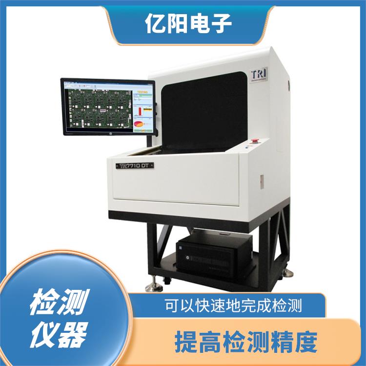 珠海 mini LED SPI锡膏厚度检测 实现可视化的检测结果 四向数位条纹光投影