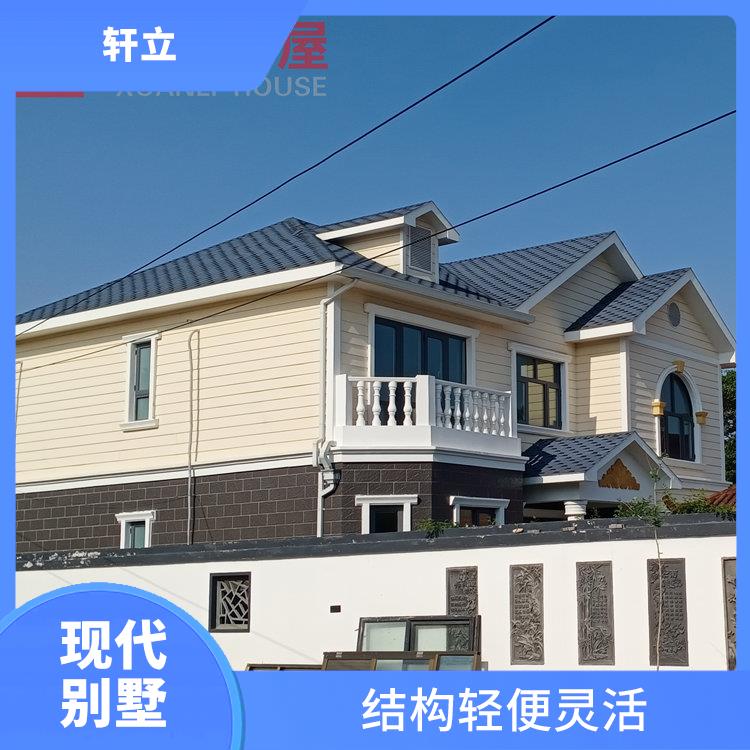 东营轻钢房屋价格