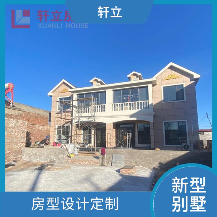东营轻钢房屋价格