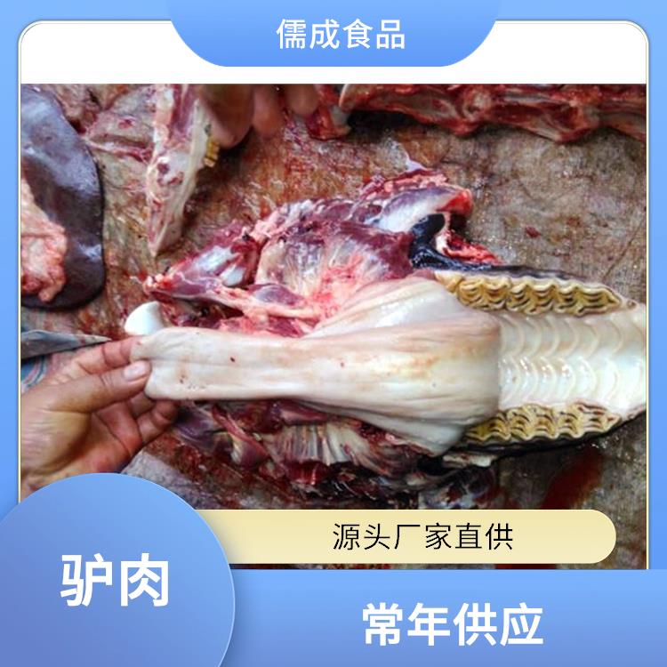 驴板肠 大理供应驴鞭板肠 供应点