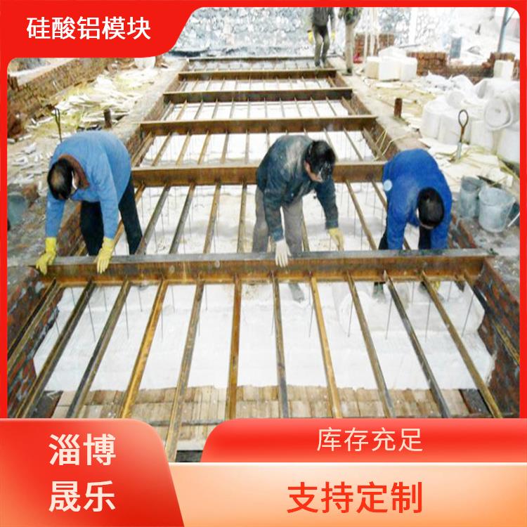 博尔塔拉硅酸铝折叠块 陶瓷纤维模块 高温耐火陶瓷纤维纸