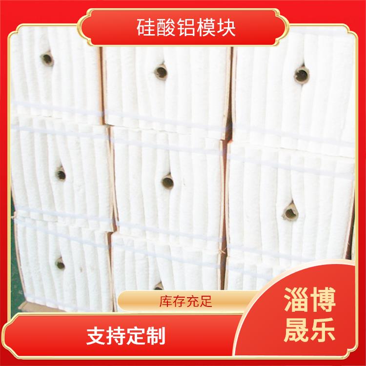 厦门硅酸铝棉块 硅酸铝棉块 高温耐火陶瓷纤维纸