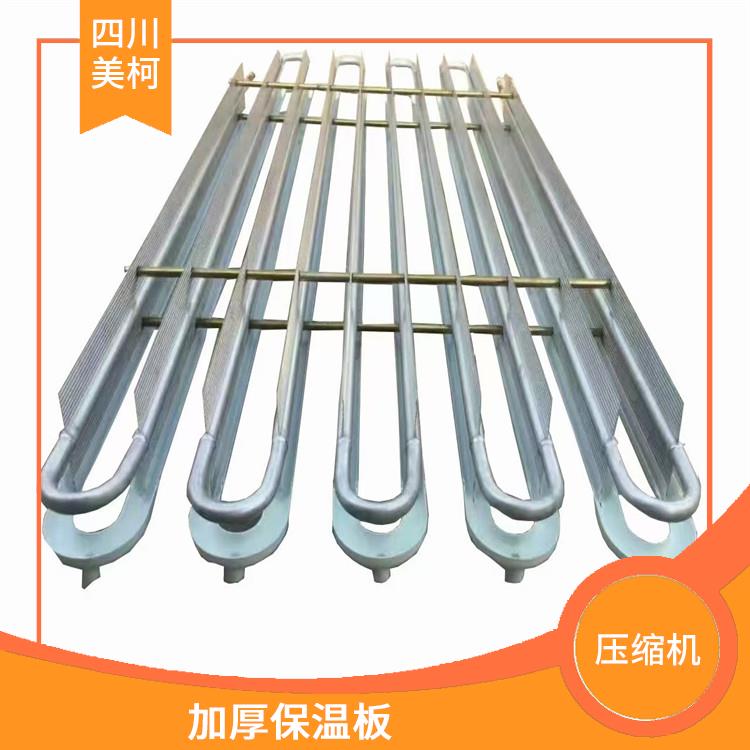 蓬安冻肉冷库设计 达州药品冷库设计 农产品基地
