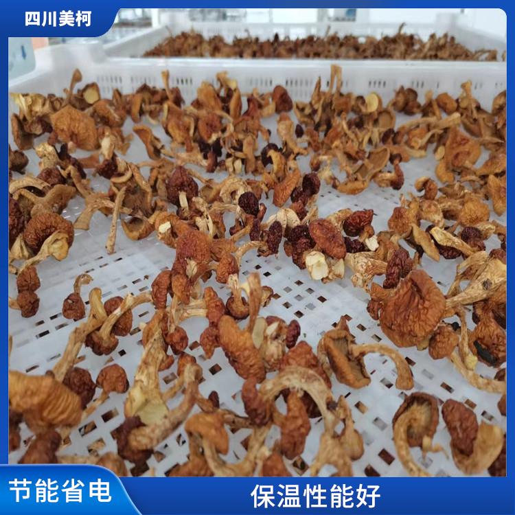 芦山冻库 达州冷链冻库设备 农产品基地