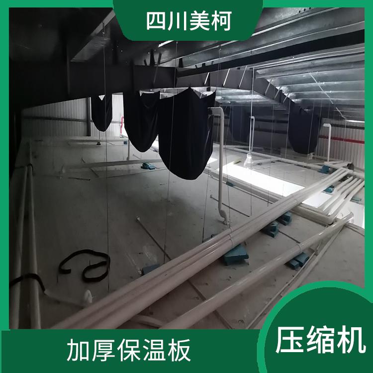 芦山冻库 达州冷链冻库设备 农产品基地