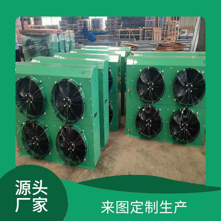 乐山 冻库保温板 马边农产品冻库建造 报价表