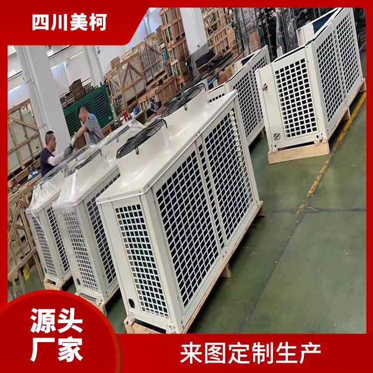 夾江冷鏈凍庫安裝 馬邊凍庫壓縮機(jī)安裝 報(bào)價(jià)表