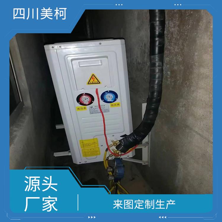 峨眉冷凍庫設備 馬邊果蔬冷庫設備 報價表