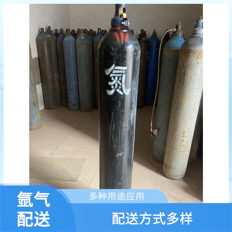 天津宝坻区异丁烷标准气配送站 利信 服务方式灵活 性能稳定