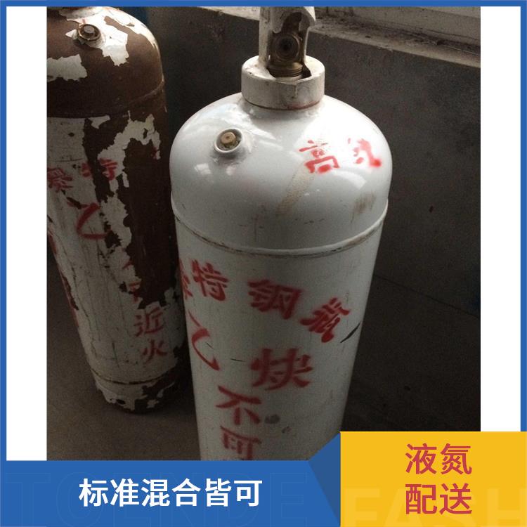 天津东丽区丙烷充气供应站 利信 配送方式灵活 纯度高 品质好