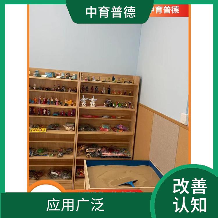 心理沙盘设备生产厂家 能够用于表达多种生活心理层面原型