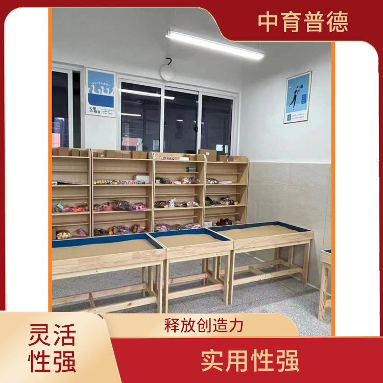 心理沙盘设备生产厂家 能够用于表达多种生活心理层面原型