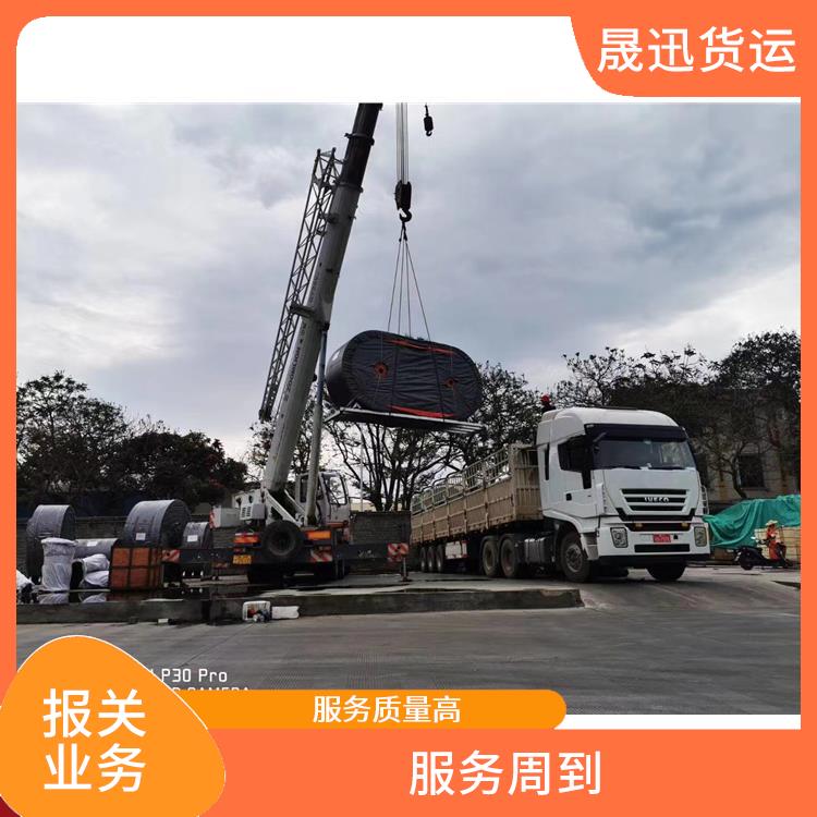 瑞丽口岸磨憨口岸报关业务 更及时更便捷 省时省心