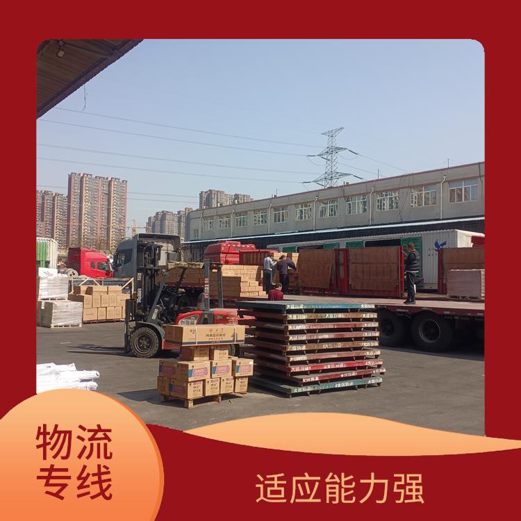 西安到泉州物流公司 降低运输成本 方便快捷