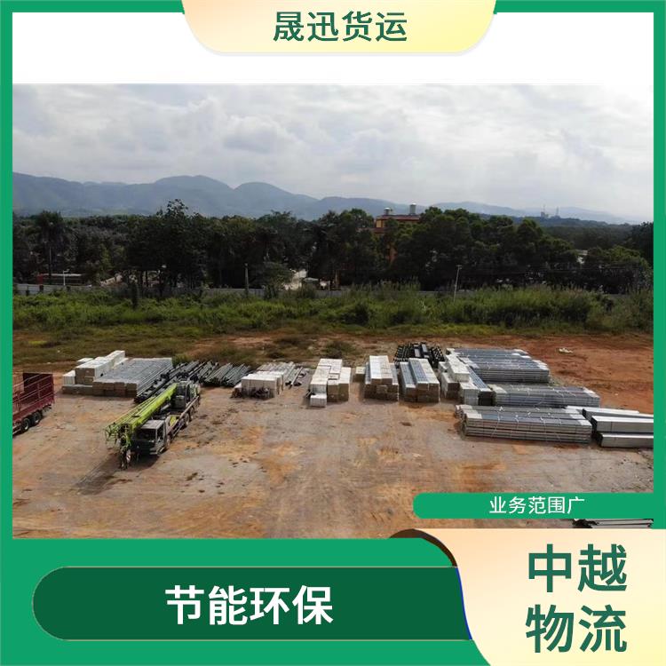 凭祥口岸越南凭祥口岸报关业务 适应性强 方便快捷 可靠性好
