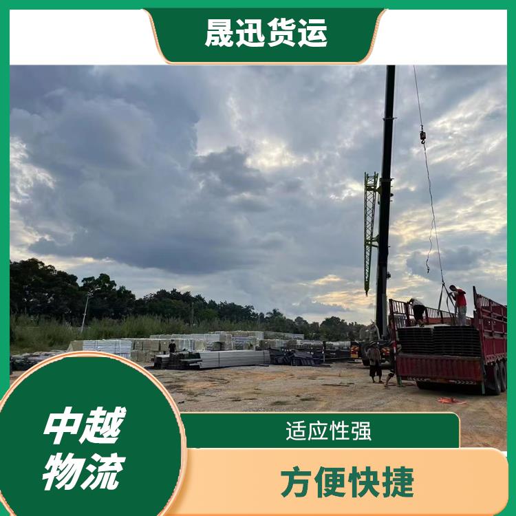 凭祥口岸越南河口报关业务公司 业务范围广 路线熟悉时效性强