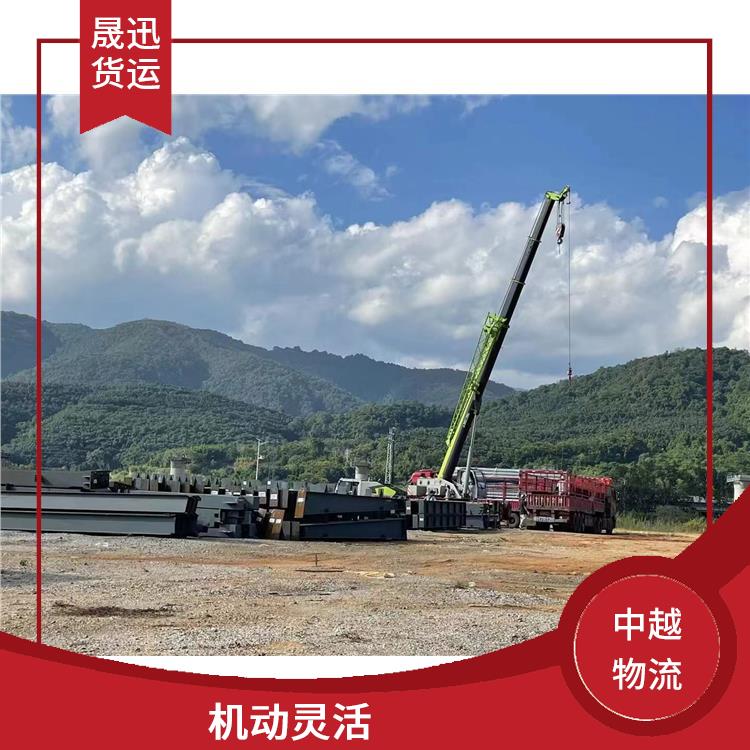 凭祥口岸越南河口报关业务公司 业务范围广 路线熟悉时效性强