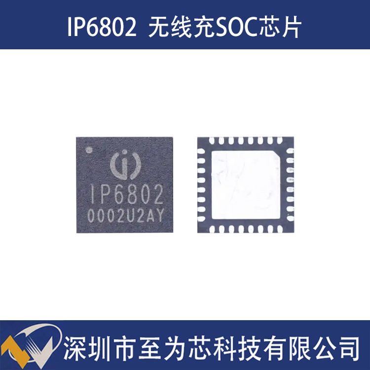 6802.4-1