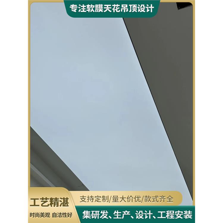 A级膜 湛江欧式软膜天花批发