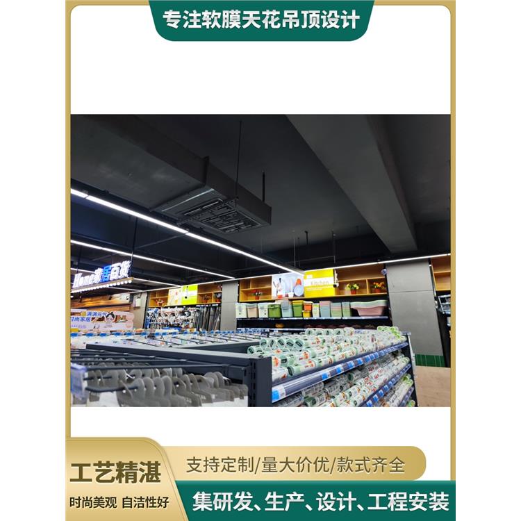 A级膜 湛江欧式软膜天花批发