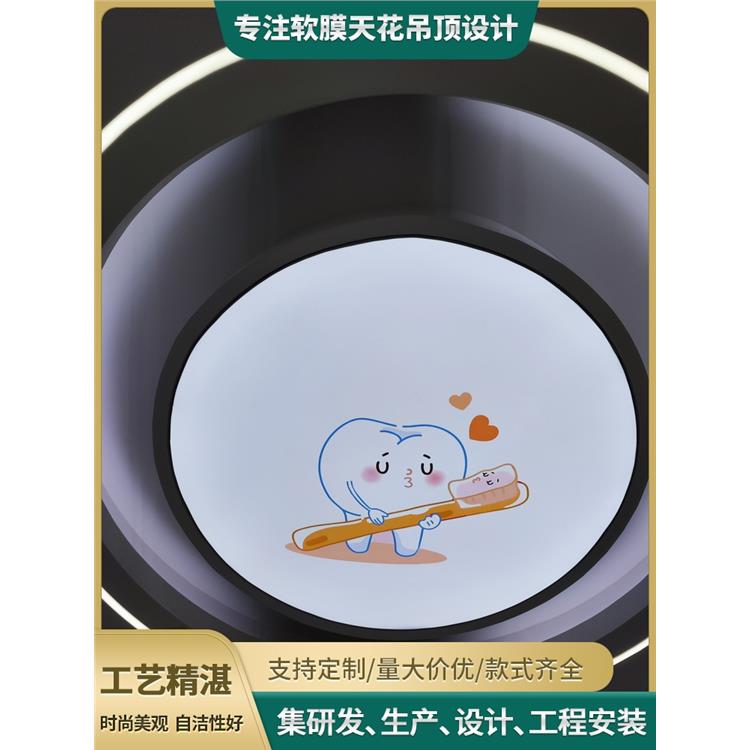 潮州透光软膜天花批发 软膜天花