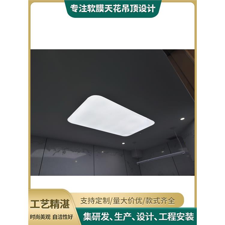 软膜天花工具 广东软膜灯箱天花吊顶定制
