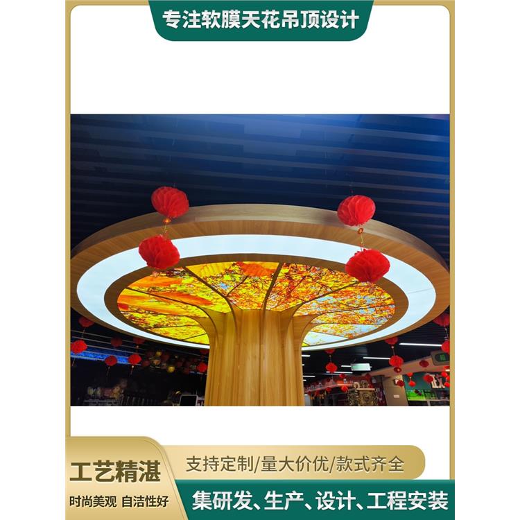 广东软膜天花灯箱定制 浴室软膜吊顶