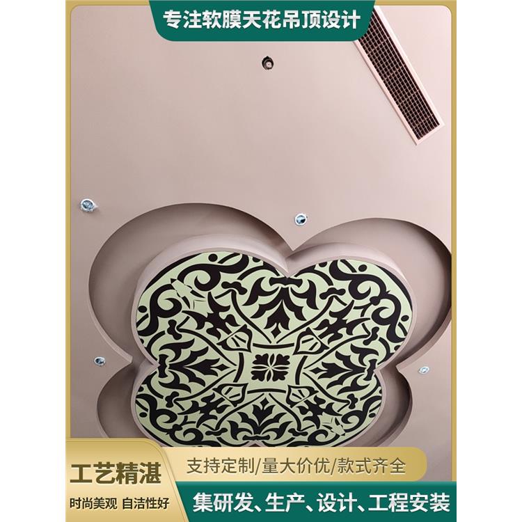洗浴软膜天花 茂名软膜天花板吊顶厂家