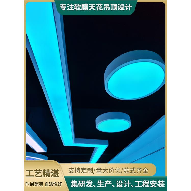 珠海卧室软膜天花厂家 展厅软膜吊顶