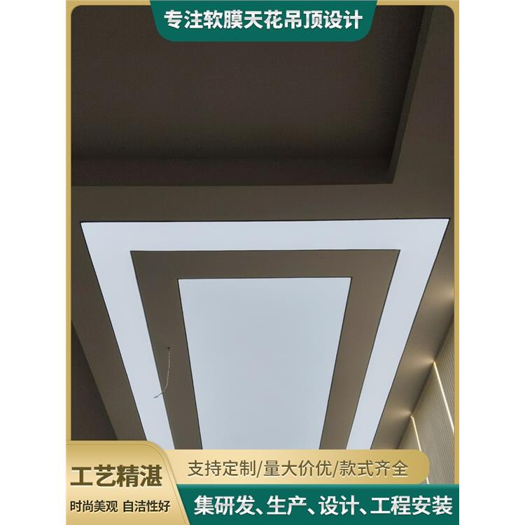 客厅软膜吊顶 韶关卡布灯箱定制