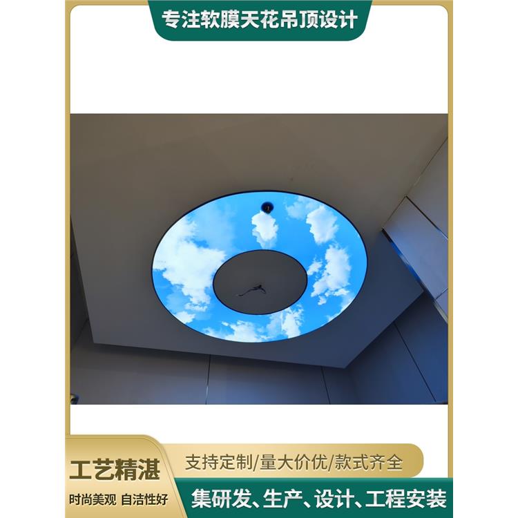 家装软膜天花 肇庆卡布灯箱批发