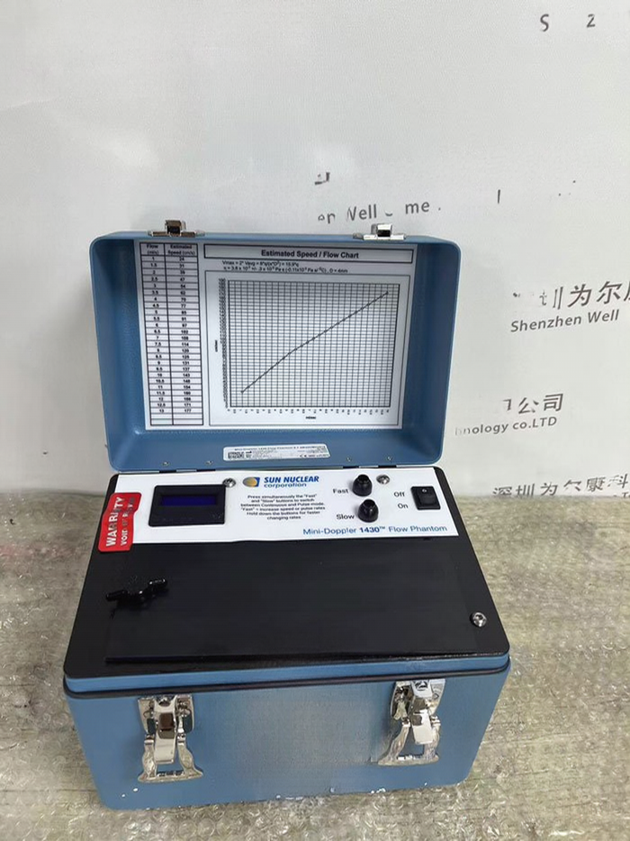 Gammex 1430迷你多普勒模体