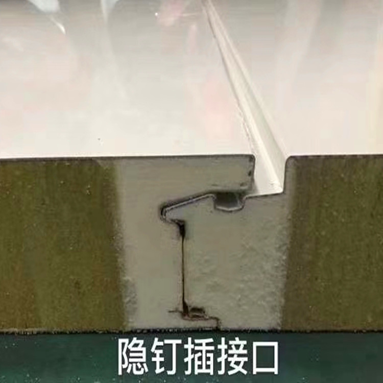 淄博聚氨酯封邊電話