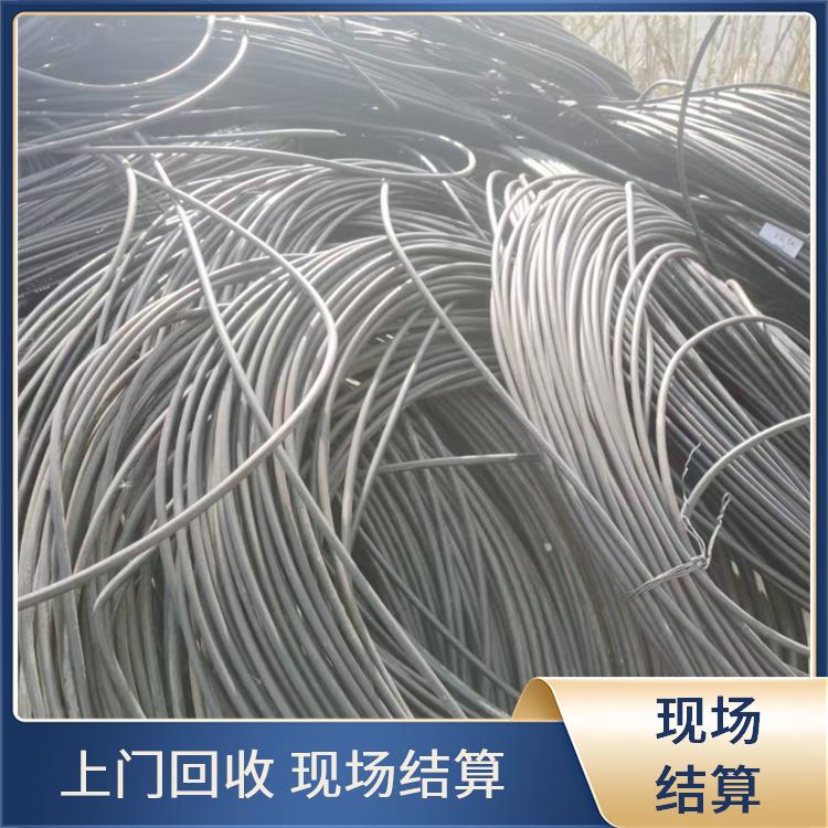 滨江区电缆废铜回收 电线电缆回收 免费估价