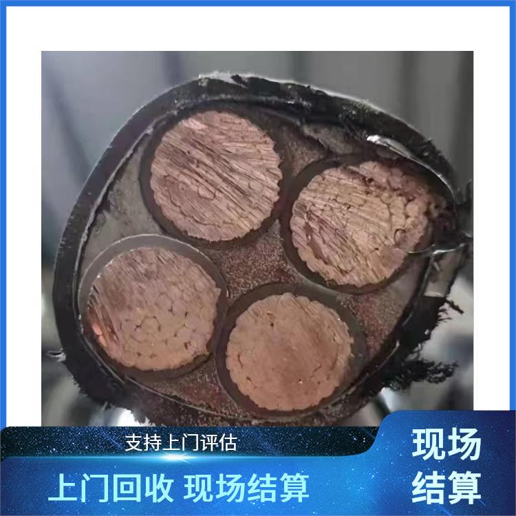 旧电缆回收 拱墅区电缆废铜回收 正规公司 上门回收