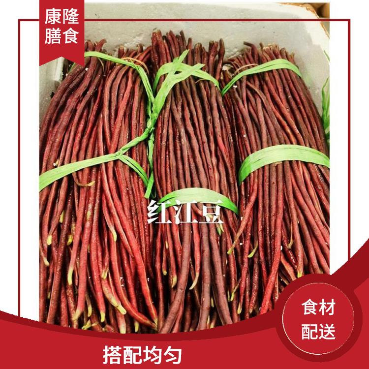 大岭山鸡翅岭食材配送平台电话 菜式品种类别多