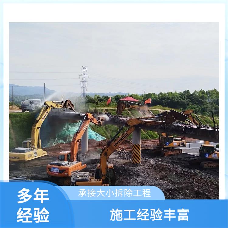 混凝土切割钻孔 驻马店桥墩切割工程 经验丰富