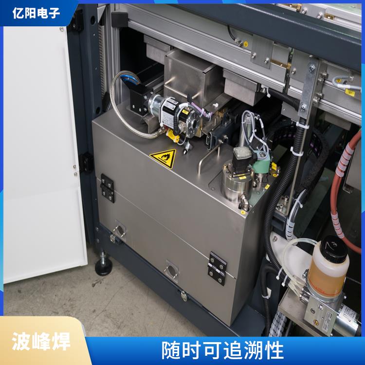广州 消费电子波峰焊 自动同步PCB板