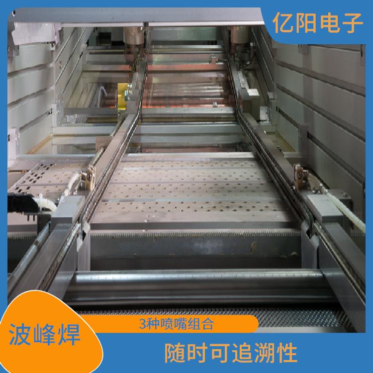 珠海 氮气波峰焊 加热升温快速